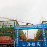 聚焦十大重点工作•园区大建设丨资兴经济开发区打造创新创业孵化基地标准厂房“新名片”