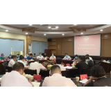 资兴市政协党的建设暨清廉政协建设工作会议召开