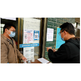 聚焦十大重点工作·风险大防控 | 市交通运输局织牢水运和项目建设防疫“安全网”