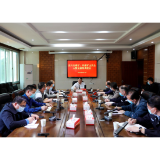 聚焦十大重点工作·风险大防控丨陈占华调度煤矿、非煤矿山安全大整治工作