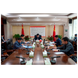 聚焦十大重点工作·风险大防控丨杨理诚主持召开市委财经委第五次会议