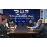 社会治理看资兴丨法治乡村建设 助力打通乡村善治路
