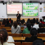 市一完小：送法进万家 家教伴成长