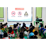聚焦十大重点工作·风险大防控丨市幼儿园开展防溺水安全教育