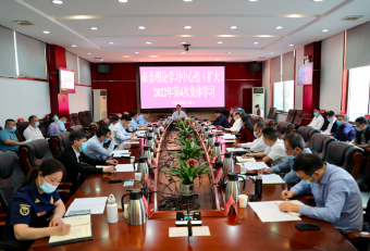 杨理诚主持市委理论学习中心组(扩大) 2022年第4次集体学习并讲话 