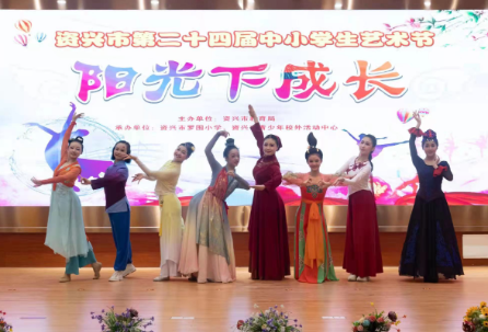 我市举行第二十四届中小学艺术节“三独”比赛