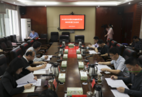 杨理诚主持召开市委编委2022年第三次会议