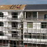 湖南省人民政府办公厅关于进一步加强农村住房质量安全监管的通知