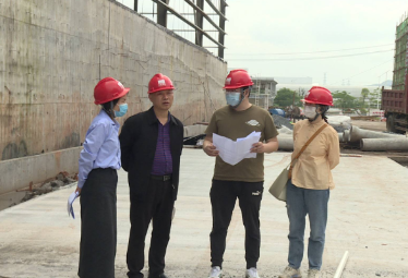 聚焦十大重点工作·园区大建设丨资兴经开区:“三员”助推项目建设“快、顺、稳”