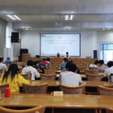 2022年郴州市“新时代 好家风 好家教”家庭教育公益巡讲走进资兴市委党校