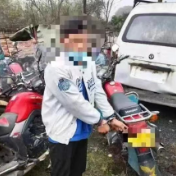 资兴公安快速侦破多起摩托车盗窃案