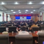 市第十八届人大常委会第十四次会议召开