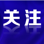 “12315”帮你维权？ 当心落入陷阱！
