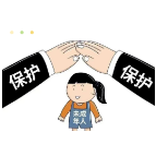 带你一起了解《中华人民共和国未成年人保护法》