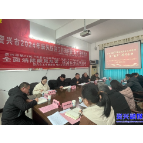 防治麻风病 春节慰问行