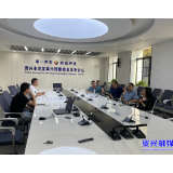 中省联合调研组到资兴调研灾后恢复重建工作