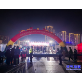 市中医医院“中医文化夜市”闭幕