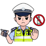  资兴交警提醒您：别因“酒驾”付“代价”