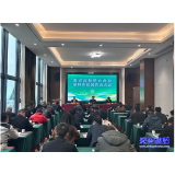 我市召开供销合作社第四次社员代表大会