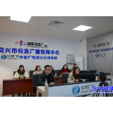 我市开展应急广播“冬季大练兵” 实战演练 