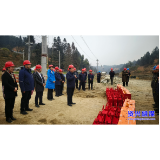 周农到资兴开展“送温暖”走访慰问活动