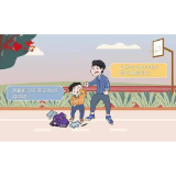 普法小课堂之《未成年人保护法》学校保护篇 