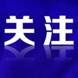 国家卫健委丨全面开展健康家庭建设