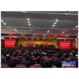 市立中学举行百日冲刺高考誓师大会
