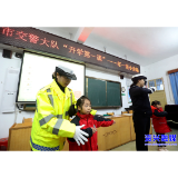 交通安全进校园 守护学生成长路