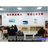 东江街道永丰路社区新时代文明实践站荣获“郴州市最美文明实践志愿服务站”称号