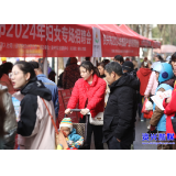 庆“三八”▏女性就业“妈妈岗” 就业顾家两不误