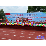 庆“六一”：鲤鱼江完小播撒红色德育“种子”