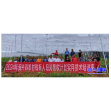 农村残疾人阳光增收计划：实用技术培训开班
