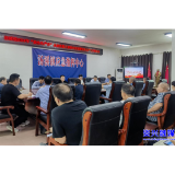 安全生产月：汤溪企业负责人讲安全暨安全生产工作培训会议举行
