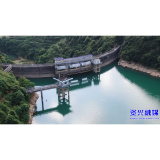 防洪工程升级 确保下游安全