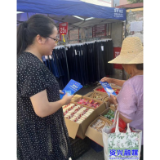 州门司镇开展“政务公开主题日”活动