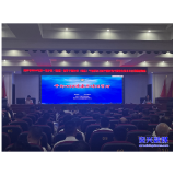我市开展心理健康服务“五进”行动为基层干部减压