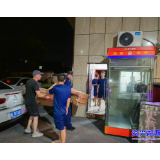 爱心企业向市消防救援大队捐赠药品