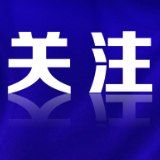 直击灾后重建·新闻特写 ▏唐雪江：背负水泡的“逆行者 ”