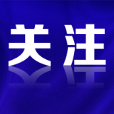 一段复杂的三角关系：烟草、牙齿与戒烟
