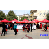 聚焦灾后重建|我市开展避险搬迁劳动力就业帮扶专场招聘 助力稳岗就业