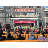 “情暖新春 爱心满村”2025春节慈善行活动走进蓼江
