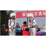 鲤鱼江完小科技周活动圆满落幕