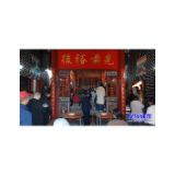 新春走基层 ▏清江镇上里村：乡村振兴  共绘画卷
