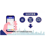 【普法课堂】帮人，帮忙，别帮信，懂帮信罪！