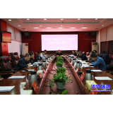 市委理论学习中心组开展2025年第3次集体学习