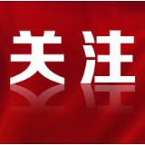 遇到暴雨天气怎么办？一起来看看注意事项！