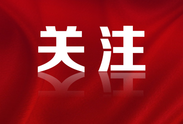 芙蓉国评论·资新评丨守护旅游温度与诚意