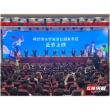 郴州“九个一”措施支持大学生创业