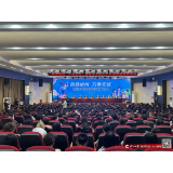 15条硬核政策+千万资金！郴州大学生创业政策拉满